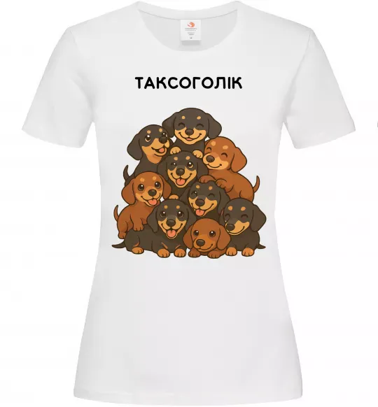 Жіноча футболка Таксоголік Білий фото