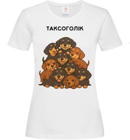 Жіноча футболка Таксоголік Жіноча футболка Таксоголік