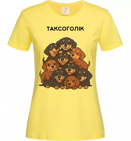 Жіноча футболка Таксоголік Лимонний фото