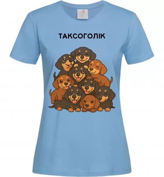 Жіноча футболка Таксоголік Блакитний фото