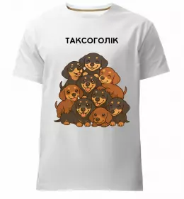 Мужская премиум футболка