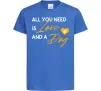 Дитяча футболка All you need is love and dog Яскраво-синій фото