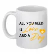 Чашка керамічна All you need is love and dog Білий фото