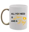 Чашка з кольоровою ручкою All you need is love and dog Золото фото