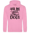 Жіноча толстовка (худі) Ask me about my dogs Рожевий фото