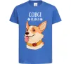 Детская футболка Corgi mama Ярко-синий фото