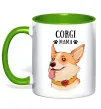 Чашка с цветной ручкой Corgi mama Зеленый фото