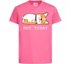 Детская футболка Not today Corgi Ярко-розовый фото