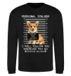 Світшот Corgi personal Stalker Чорний фото