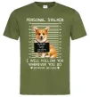 Чоловіча футболка Corgi personal Stalker Оливковий Чоловіча футболка Corgi personal Stalker Оливковий фото