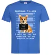 Чоловіча футболка Corgi personal Stalker Яскраво-синій Чоловіча футболка Corgi personal Stalker Яскраво-синій фото