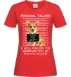 Жіноча футболка Corgi personal Stalker Червоний фото