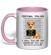 Чашка з кольоровою ручкою Corgi personal Stalker Ніжно рожевий фото