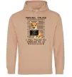 Женская толстовка (худи) Corgi personal Stalker Песочный фото