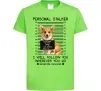 Дитяча футболка Corgi personal Stalker Лаймовий фото