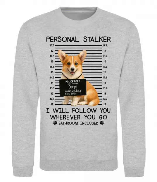 Свитшот Corgi personal Stalker Серый меланж фото