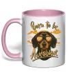 Чашка с цветной ручкой Такса Born to be awesome Нежно розовый фото