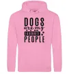 Мужская толстовка (худи) Dogs are my favourite people Розовый фото