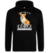 Женская толстовка (худи) Work hard for corgi Черный фото