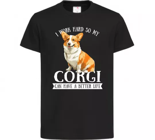 Детская футболка Work hard for corgi Черный фото