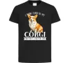 Детская футболка Work hard for corgi Черный фото