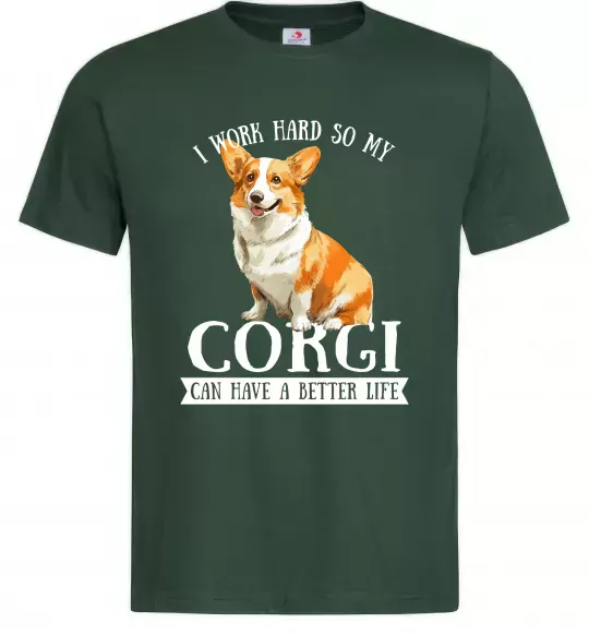 Чоловіча футболка Work hard for corgi Темно-зелений фото