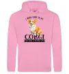 Мужская толстовка (худи) Work hard for corgi Розовый фото