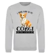 Свитшот Work hard for corgi Серый меланж фото