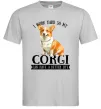 Чоловіча футболка Work hard for corgi Сірий фото