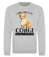 Свитшот Work hard for corgi Серый меланж фото