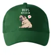 Кепка Mops mama Темно-зеленый фото