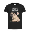 Детская футболка Mops mama Черный фото