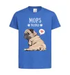 Детская футболка Mops mama Ярко-синий фото