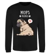Свитшот Mops mama Черный фото
