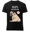 Мужская премиум футболка Mops mama Черный фото