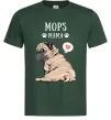 Мужская футболка Mops mama Темно-зеленый фото
