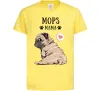 Дитяча футболка Mops mama Лимонний фото