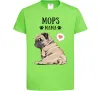 Дитяча футболка Mops mama Лаймовий фото