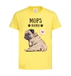 Детская футболка Mops mama Лимонный фото