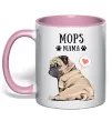 Чашка с цветной ручкой Mops mama Нежно розовый фото