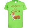Детская футболка Mother of corgis Лаймовый фото