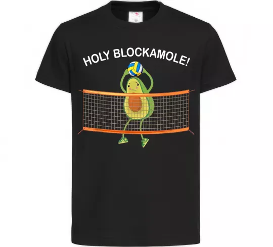 Дитяча футболка Holy blockamole Чорний фото