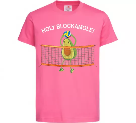 Дитяча футболка Holy blockamole Яскраво-рожевий фото