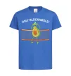 Детская футболка Holy blockamole Ярко-синий фото