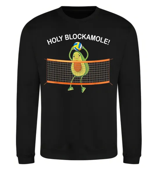Свитшот Holy blockamole Черный фото