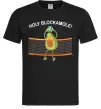 Мужская футболка Holy blockamole Черный Мужская футболка Holy blockamole Черный фото