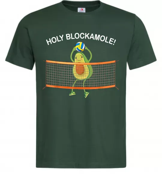 Мужская футболка Holy blockamole Темно-зеленый фото