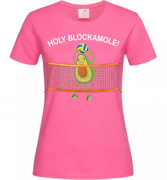 Женская футболка Holy blockamole Ярко-розовый фото