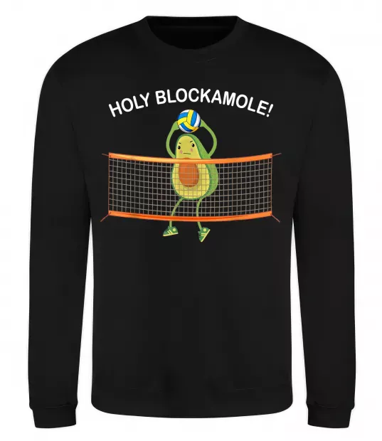 Свитшот Holy blockamole Черный фото