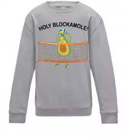 Детский Свитшот